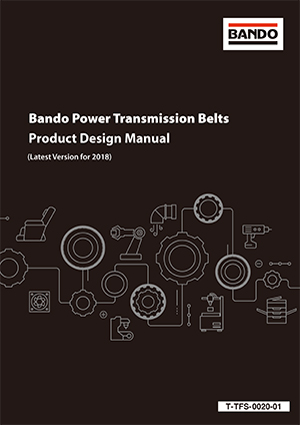 BANDO BELT